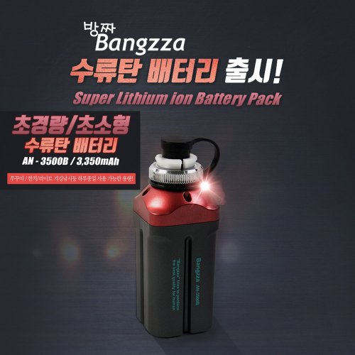 상품이미지2