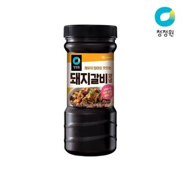 텐바이텐 청정원 돼지 갈비 양념 840gX4