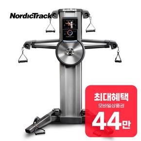 멀티짐 CST CST  48개월 181900원