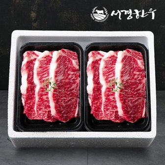 총체보리한우 [서경한우][암소한우]1+등급 퀸세트 1호 0.8kg (채끝400g+채끝400g)