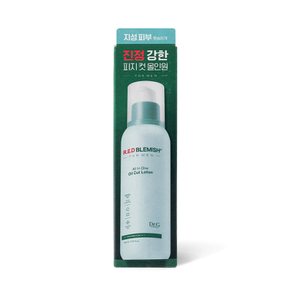 레드 블레미쉬 포 맨 올인원 오일 컷 로션 150ml