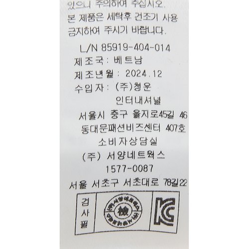 상품 이미지7