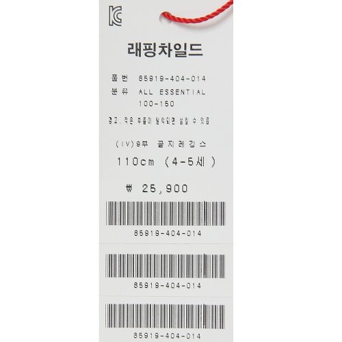 상품 이미지8