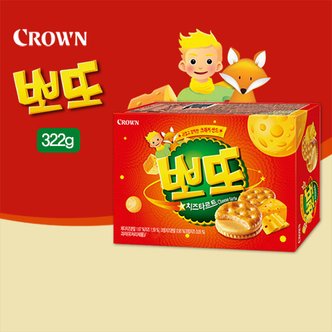 크라운 뽀또 치즈타르트(322g)