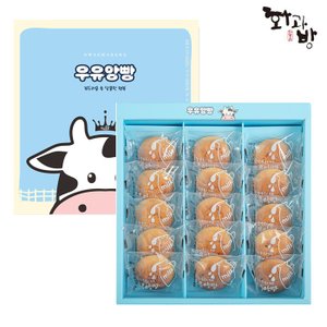 화과방 목장우유로 만든 우유앙빵세트(35gx15개입) +쇼핑백