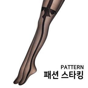 BTS 팬티 스타킹 6907 핫 보너트
