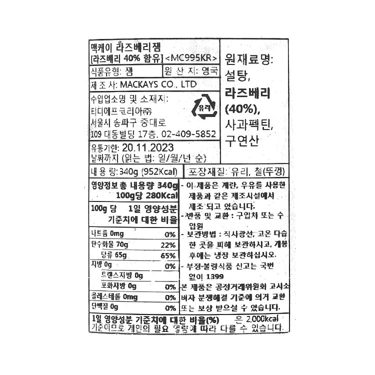 품질표시이미지1