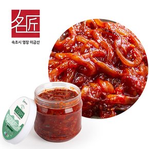이금선 명장 신 오징어젓갈 500g 오징어젓 저온 숙성