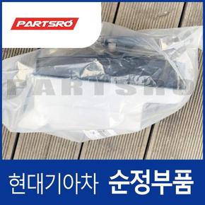 라디에이터 리저버탱크(냉각수통/부동액통) (25430C1100) 그랜저IG, 쏘나타LF, 그랜져 하이브리드, 쏘나타LF 하이브리드 현대모비스부품몰