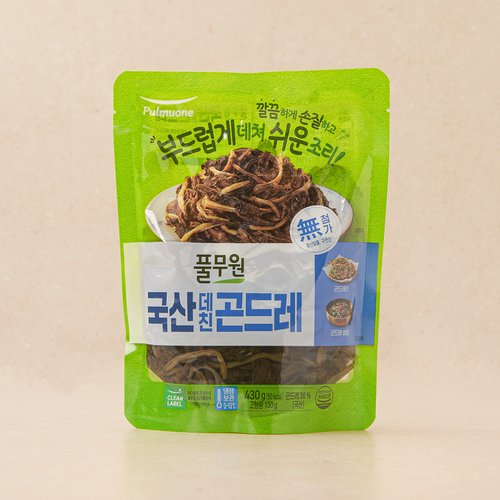 상품 이미지3