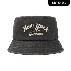 MLB [코리아공식] 바시티 레터링 컬러데님 버킷햇 NY (Charcoal Grey)