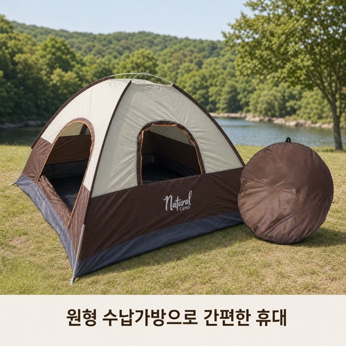 상품이미지4
