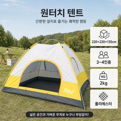 상품이미지5