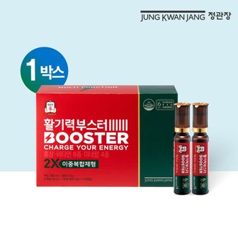 정관장 활기력 부스터 1박스[(액상20ml+정제 400mg)*14병*1박스]