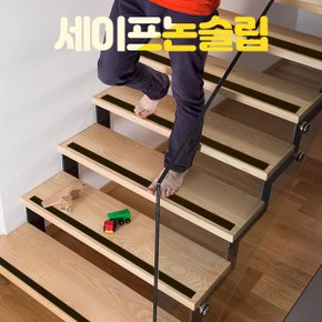 고밀도 논슬립테이프 계단미끄럼방지패드 입도36방 세라믹논슬립 30M 1롤