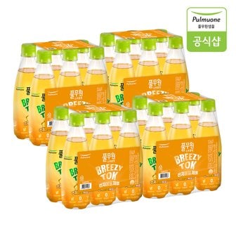 풀무원 샘물 칼로리제로 스파클링 탄산수 브리지톡 진저에일제로 350ml X 24병