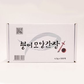 고이구치 붕어간장 4.5g x 500입 2.25kg WJ