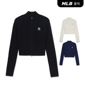 [코리아공식] [MLB] 여성 바시티 립 집업 가디건 (3 COLOR)