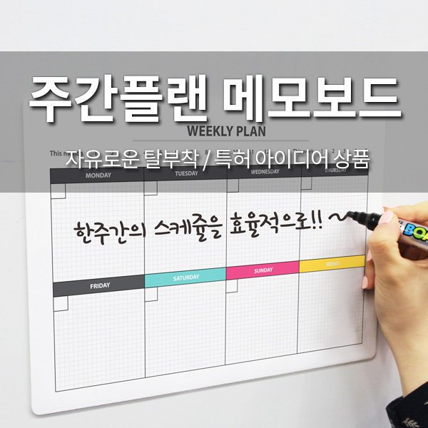 확대된 대표 상품이미지1