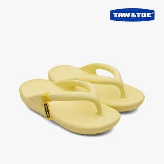 토앤토제로비티 - 추천•인기 상품, SSG.COM
