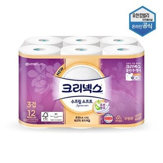 크리넥스 3겹 천연펄프 수프림소프트 화장지 27m 12롤 0295701