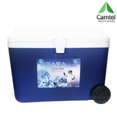 CAMTEL 이동식 캐리어 아이스박스 다양한 사이즈 피크닉 캠핑 야외활동 보냉백 보냉효과CAMTEL 이동식 캐리어 아이스박스 쿨러백 다양한 사이즈 피크닉 캠핑 야외활동 보냉백 보냉효과 물빠짐기능