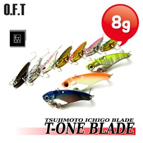 OFT메탈루어 블레이드 볼락낚시 선상아징 T-one 8g