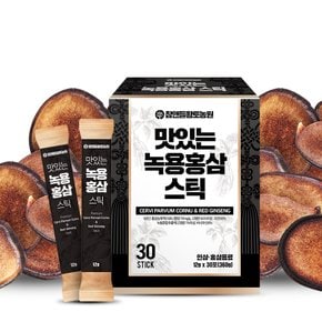 맛있는 녹용홍삼스틱 12gX30포 4박스 +쇼핑백증정