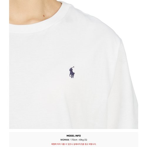 rep product image8