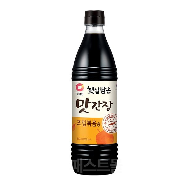 상품이미지1