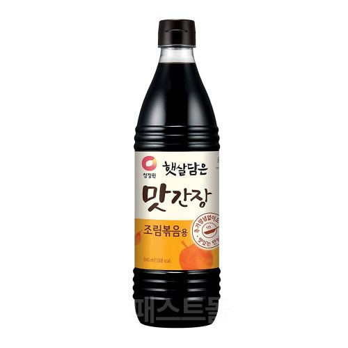 상품이미지2