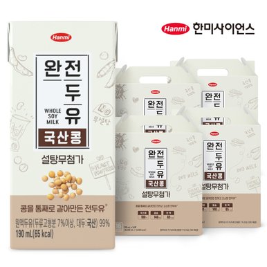 [한미]완전두유 국산콩 설탕무첨가 190ml 64팩