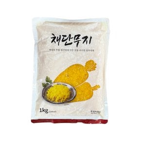 코우 채단무지 1kg