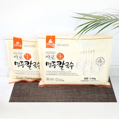 마포생명동칼국수 1.4kg (7인분) 바지락칼국수,닭칼국수,장칼국수,전골사리용