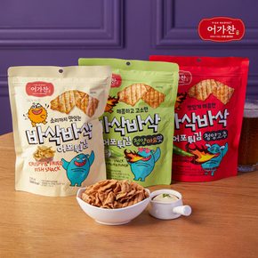 [어가찬] 바삭바삭 어포튀김 100g 4봉 3가지맛(오리지널/청양마요/청양고추)