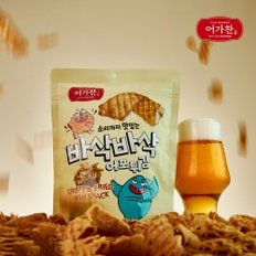 [어가찬] 바삭바삭 어포튀김 100g 4봉 3가지맛(오리지널/청양마요/청양고추)