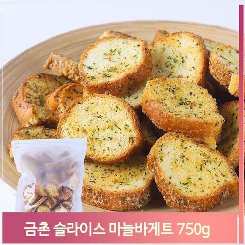 대용량 마늘 바게트과자 750g 미니 마늘빵 스낵 간식(1)