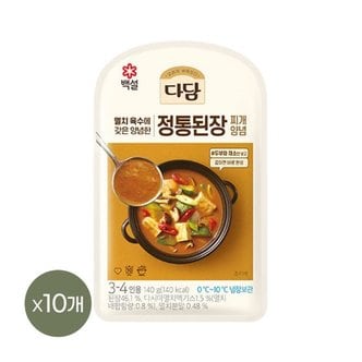 CJ제일제당 다담 정통된장찌개 양념 140g x10개