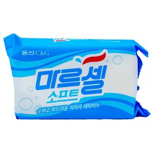 오너클랜 클리오 마르셀 소프트 세탁비누 230g