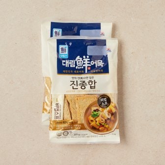  대림 진종합 205g*2