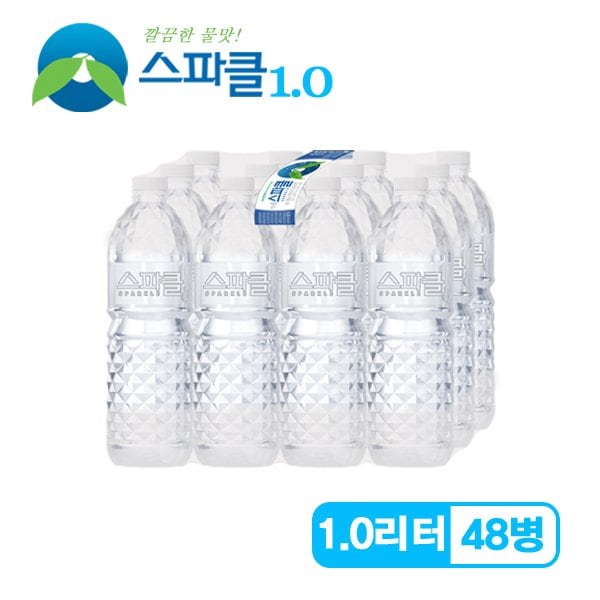 상품이미지1