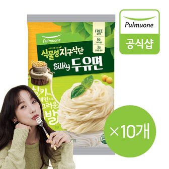 풀무원 [G][풀무원] 식물성지구식단 두유면 (150g)X10개