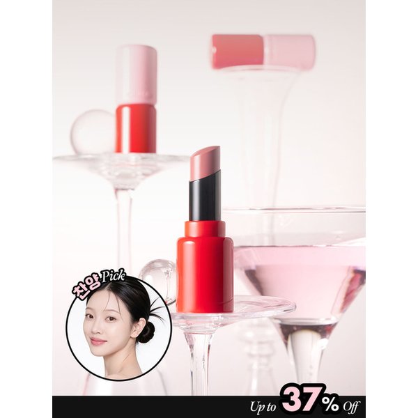 찬양 Pick!! 젤러시 플럼퍼 3.4g 13color