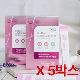  김소형원방 슬림핏 다이어트환 6g x 14포 5박스