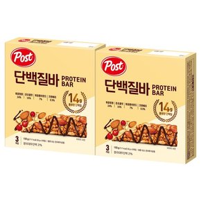 포스트 단백질바 150g x2