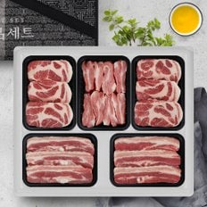 [1/13(월)이후 순차출고][보성녹돈] 한돈 특수혼합선물세트 2호 2.5kg(삼겹살2팩+목살2팩+가브리살 1팩)