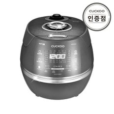 (공식) 쿠쿠 10인용 IH압력밥솥 CRP-CHP1010FD