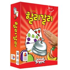 할리갈리 2-6인용 보드게임