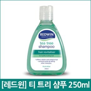 [레드윈] 티 트리 샴푸 250ml