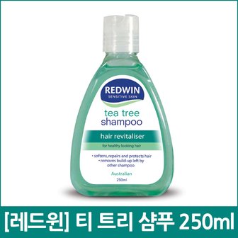  [레드윈] 티 트리 샴푸 250ml